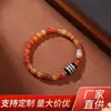 Pulsera de Ágata Roja con Cuenta Dzi de Tres Líneas Estilo Tíbet, Joyería de Diseño Étnico de Nicho, Versátil Unisex al por Mayor
