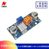 Módulo de Alimentación Reductor DC-DC 12A200W Alta Potencia Bajo Rizado Transformador de 5V12V24V a 12V9V6V