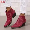 Juyuan 2026 Otoño e Invierno Nuevas en Stock Comercio Exterior Talla Grande Botas de Mujer Bordadas Wish Botas de Cuero para Mujer Europeas y Americanas de Amazon