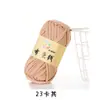 Chinelos de tecido com fio de crochê tecido bolsa de grupo grande material de verão plano pacote de material tecido de lã grossa cama de fantoche cobertura de cama tapete de chão
