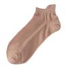 Calcetines Cortos Blancos para Hombre, Estilo Delgado de Primavera y Verano, Absorbentes del Sudor, Malla Transpirable, Calcetines Deportivos Cortos para Hombre, Casuales y Versátiles