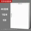 Bloc de escritura y dibujo para estudiantes A4 de cartón blanco, 2 mm de grosor, bloc duro A5 de cartón duro blanco, bloc de papel, pequeño