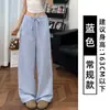 Pantalones de Cuadros Azul Marino de Pierna Ancha para Mujer, Verano 2026, Estilo Delgado, Petite, Cintura Alta, Adelgazantes, Pantalones Casuales de Pierna Recta Sueltos para Caminar