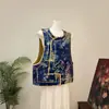 [Li] Novo colete redondo com padrão floral estilo chinês e gola pipa tradicional chinesa, nova coleção outono 2026
