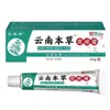 Venta al mayoreo del fabricante: Crema Herbal Zhengtai Lin para Eliminar Verrugas de Yunnan, 20g, extracto herbal para el cuidado del cuerpo, disponible para dropshipping y venta al por menor