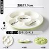 Prato Xiangyuan Meimamine com Múltiplos Compartimentos Prato Especial para Peixe Cru para Catering Comercial Bandeja para Marinados Prato de Jantar com Conceito Artístico