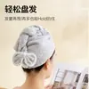 Gorro Absorbente, Grueso y Suave para Secar el Cabello; Linda Toalla para Secar el Cabello de Uso Doméstico; Gorro de ducha