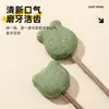 Juguetes de Paleta de Hierba Gatera en Stock, Palitos Mordedores de Matatabi para Gatos de Múltiples Formas, Suministros para Masticar para Afilar Dientes y Aliviar el Aburrimiento de los Gatos