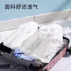 Bolsa de armazenamento para viagem, bolsa impermeável com cordão, bolsa à prova de poeira para viagens de negócios, para organizar roupas íntimas, roupas, sapatos e bagagem