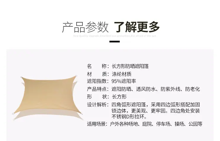 详情16.jpg