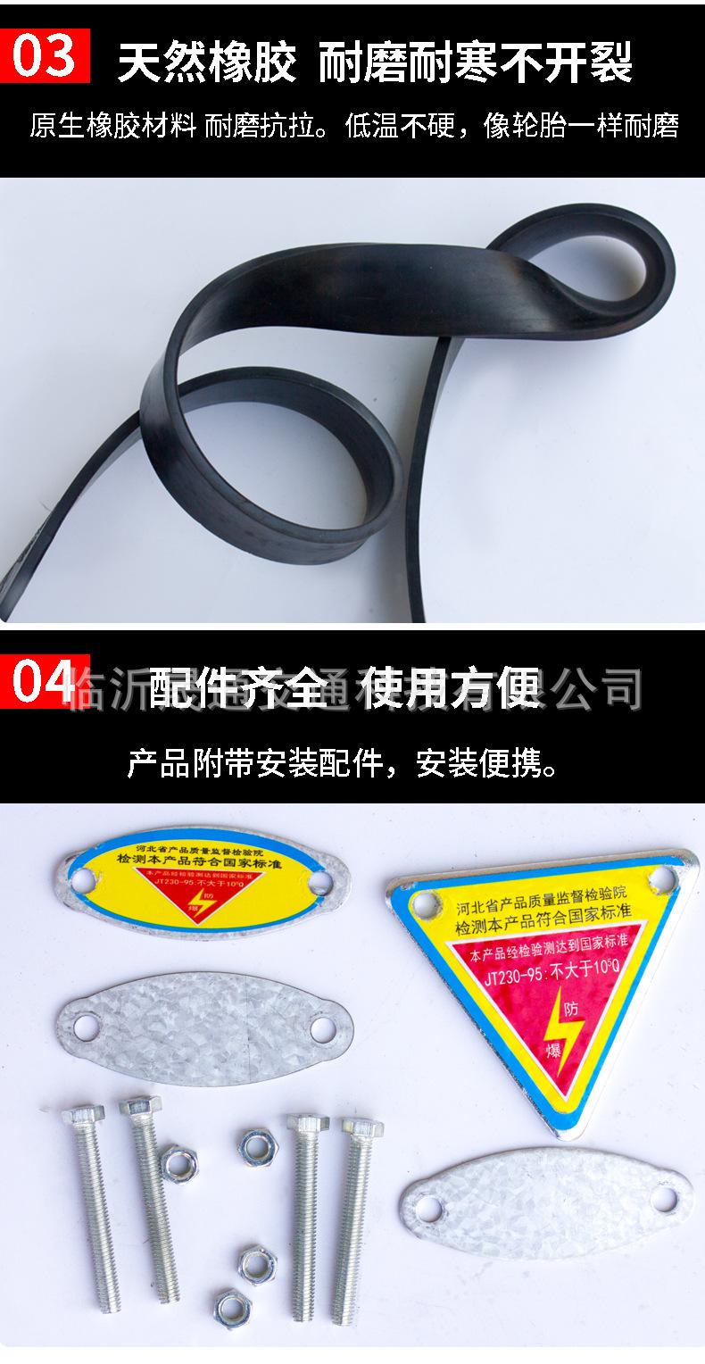 静电带详情页_06.jpg