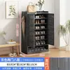 Armario de almacenamiento a prueba de polvo de gran capacidad en la entrada del zapatero, armario de almacenamiento de madera maciza de varias capas para balcón, zapatero moderno y simple para uso doméstico