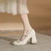 Zapatos para Mujer Jin Gang MY7013 Mary Jane de Tacón Grueso 2024 Nuevos Primavera y Otoño de Tacón Alto Combinables Zapatos de Boca Baja para Mujer