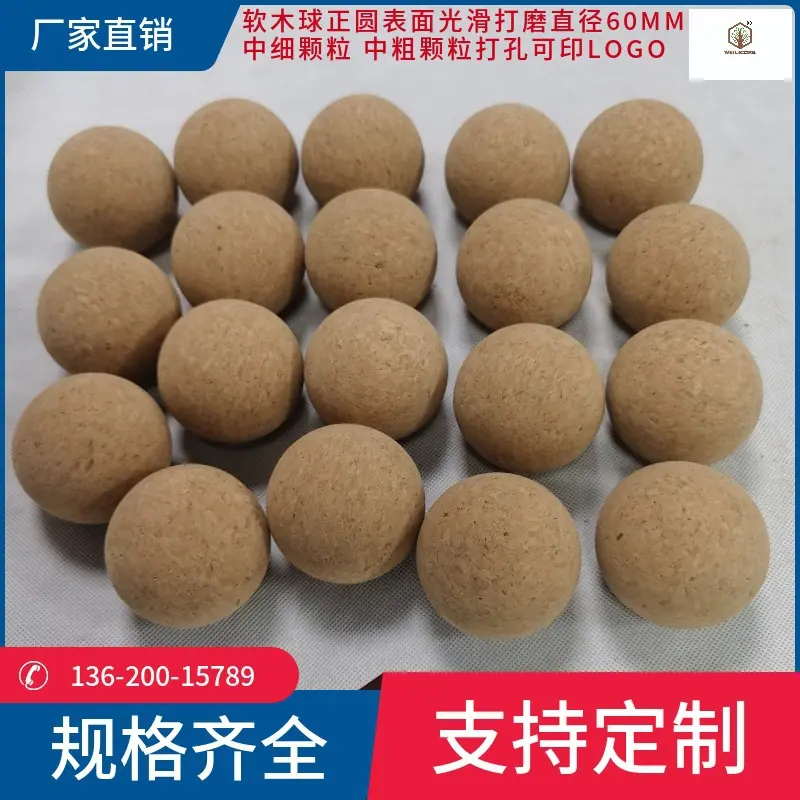 mtw-73175212