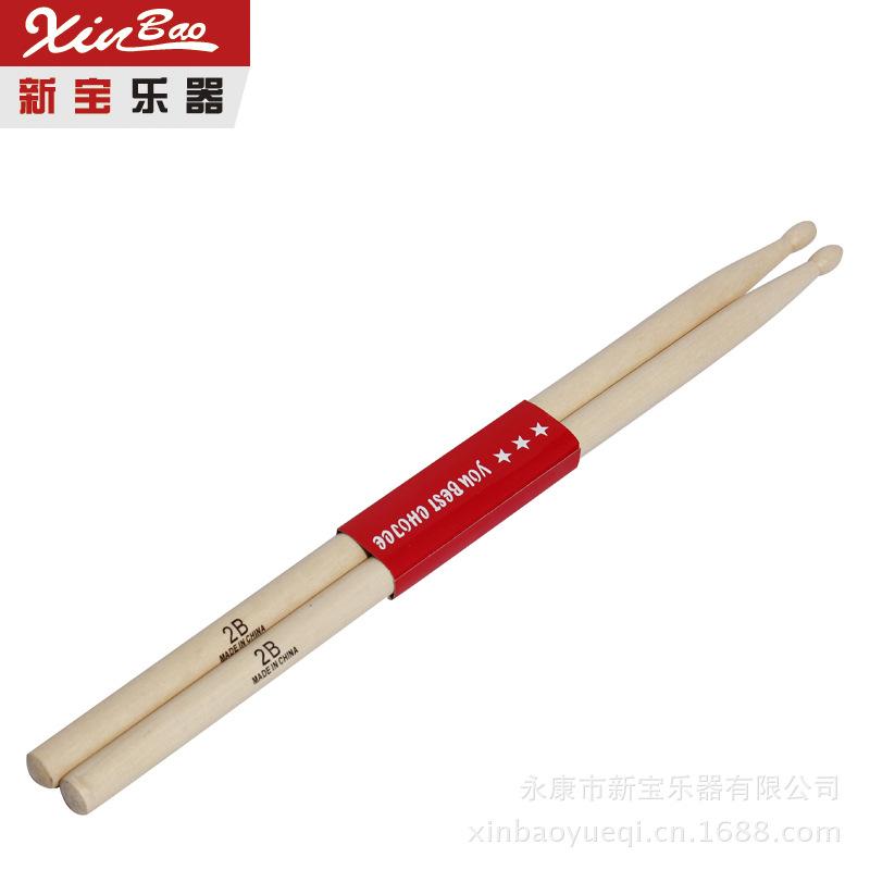 专业小鼓棒