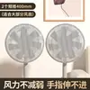 Tampa de ventilador WG6Q anti-aperto de mão ventilador elétrico de chão rede de proteção infantil tampa de proteção para bebê tampa de proteção infantil