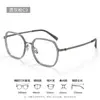 Gafas Linde de Mismo Estilo Ultraligeras de Titanio Puro para Hombre, Elegantes y con Estilo, Montura de Titanio de Alta Gama 26017, Montura para Gafas de Prescripción