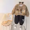 Traje de Primavera y Otoño para Niños Ropa con Letras Grandes para Niños Ropa Casual Moderna para Bebés Ropa de Otoño Guapa para Bebés Sudadera con Capucha