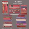 Día Bonito: un Paquete de Pegatinas de 100 Libros Leídos - Pegatinas de Temática Literaria en Inglés, Materiales Vintage para Diarios