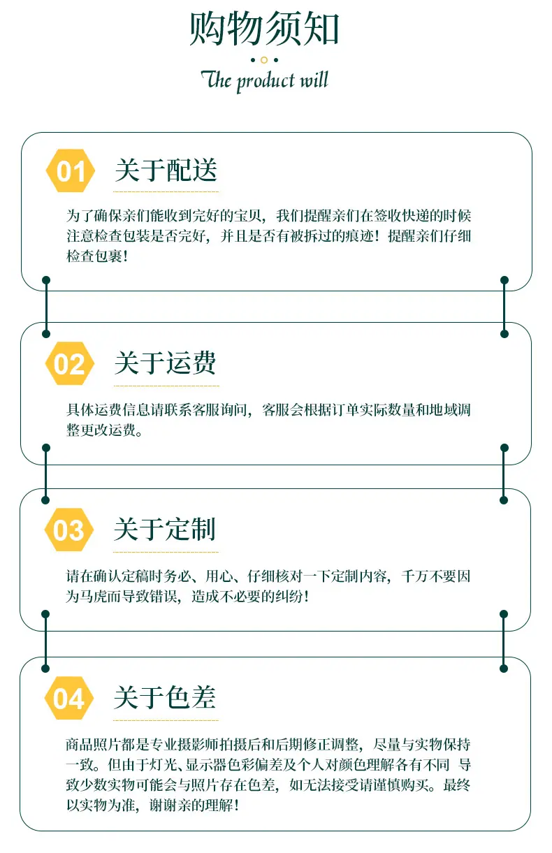 爆款1_12