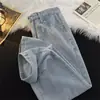 Pantalones Casuales Simples Personalizados, Estilo Masculino de Pierna Recta Holgada High Street, Marca Trendy Retro Estilo Hong Kong Jeans Versátiles Casuales para Hombre