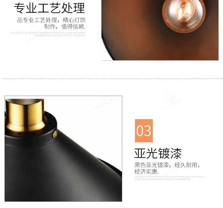 详情页_15.jpg