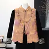 El popular atuendo de madre de este año es la nueva colección de otoño 2026, que presenta un elegante conjunto de chaleco de tres piezas de alta gama para mujeres de mediana edad y mayores.