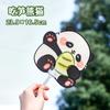 Ventilador de Mano Portátil de Verano para Estudiantes, Lindo Panda de Dibujos Animados, Ventilador de Plástico de Alto Valor de Color, Pequeño Regalo