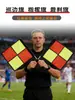 Banderas de Árbitro de Fútbol, Banderas de Señalización, Banderas de Competición, Banderas de Advertencia, Banderas de Comando de Atletismo