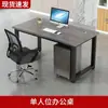 Mesa de Escritório para Funcionários Mesa Dupla para Computador Estação de Trabalho Frontal Estação de Trabalho do Funcionário 2/4/ Lugares Mesa e Cadeira de Escritório Combinação no Atacado