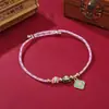 Pulsera Trenzada de Cuerda Multicolor Hecha a Mano Estilo 2026, Unisex, Pulsera Ajustable de Vacaciones Regalo Venta al por Mayor