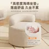 Banqueta para Cambiar Zapatos, Taburete Bajo para Entrada, Cojín Suave, Taburete para Vestíbulo, Taburete Redondo Simple, Taburete para Sofá de Sala de Estar del Hogar, Banqueta para Cambiar Zapatos en el Umbral