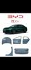 Adequado para Byd Han Ev Para-lama Dianteiro Placa do Para-lama Esquerda/Direita Hce-8403010/77 Saia Lateral