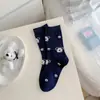 Série Azul Marinho Outono e Inverno Meias Fofas de Cachorrinho Travesso Bordadas Desenho Animado Listradas Aveludadas Estilo College Meia-Calça Meia Arrastão Sem Costura