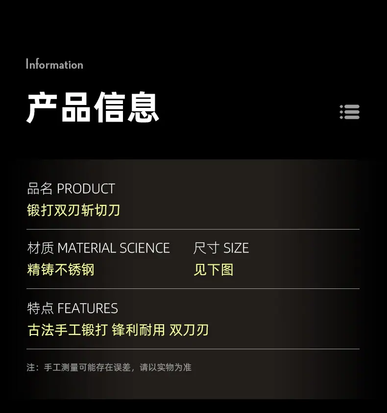 详情_08.jpg