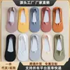 Calcetines de Barco Talla Grande para Mujer Talla 44 Verano Seda de Hielo Finos Bajos Invisibles Extra Grandes para Pies Anchos Talla 42