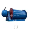 Venta Directa de Fábrica de Jiangxi Molino de Bolas de Escoria de Aluminio Tipo Húmedo Hengchang Equipo de Procesamiento de Minerales Tipo Desbordamiento de Ahorro de Energía