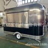 Fábrica de Shanghái Espejo de Tracción Carrito de Snacks Cocina Móvil Atracción Carrito de Comida para Bebidas Frías Carrito de Café Carrito de Comida