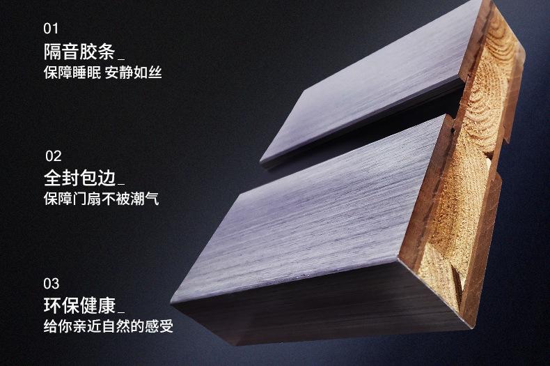 每一处都是精雕细琢