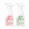Desodorante para Pets 300ml Desodorizador de Areia para Gatos Spray Remoção de Odores à Base de Enzimas para Gatos e Cachorros