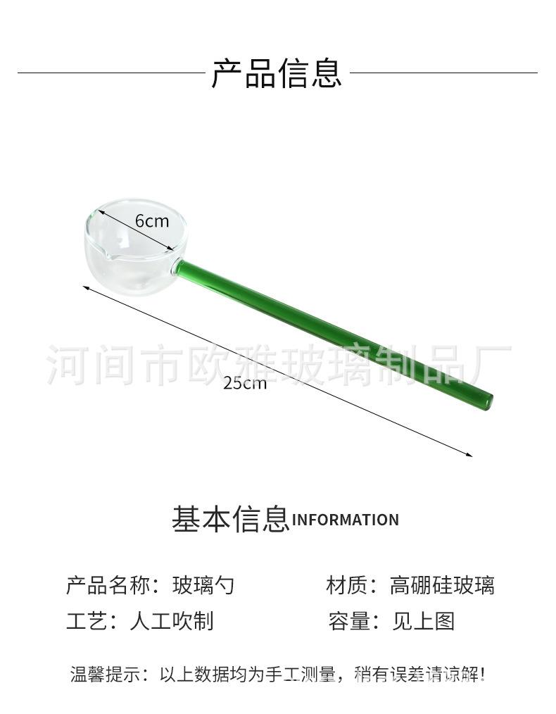 详情_10.jpg