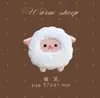 Bordado de Toalla Cordero de Peluche Parche Bordado de Animal Bufanda Suéter Funda de Teléfono Bolsa Gancho para Teléfono Autoadhesivo Cierre de Velcro