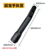 Jieba Baojie Nuo Aspirador de Pó Industrial Doméstico Conector Tubo de Mão Cotovelo Tubo Reto Mangueira Conector de Conversão Acessórios