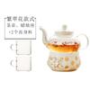 Tetera de vidrio resistente al calor con forma de flor, taza de té de vidrio transparente con forma de flor, té de la tarde, tetera de fruta con forma de flor, traje calefactor con forma de vela