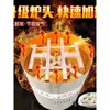 Estufa para Dumplings Fritos a Gas Máquina para Freír Dumplings Máquina Rotatoria Automática para Dumplings Fritos en Agua Puesto de Dumplings Fritos Máquina para Gyozas Máquina para Tortillas Planas Puesto de Desayuno