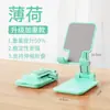 Soporte Plegable de Escritorio para Teléfono Móvil Transfronterizo, Soporte de Doble Barra Elevable Perezoso para Ver Videos, Soporte Telescópico Portátil para Transmisión en Vivo