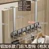 Organizador de ganchos para puerta de aluminio espacial, un artículo imprescindible para colgar ropa en el dormitorio, no requiere taladrar, ganchos para colgar ropa detrás de la puerta