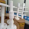Bandeja de canaleta Distribuidor de PTFE Distribuidor de líquido Distribuidor de recuperación de líquido Experimento químico