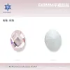 Acessórios para Unhas Artísticas Irregulares Planos e Ovais 6*8mm DIY Xiaohongshu Pedras de Unha Acessórios de Unha Vestíveis Atacado