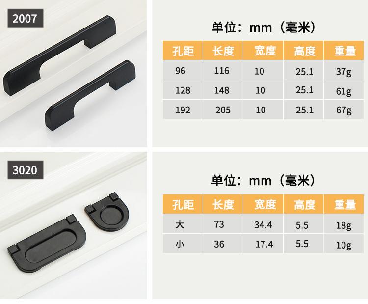 黑色详情00000_05.jpg